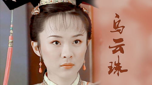 电视剧《少年天子》 少年天子短剧，在线免费观看全集资讯 --第1张