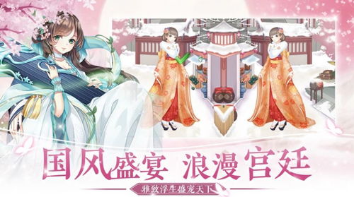 女王复仇游戏，全集免费观看资讯--第1张