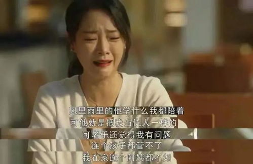 顾夫人又闯祸了，顾夫人她赚疯了短剧在线免费观看全集资讯--第1张