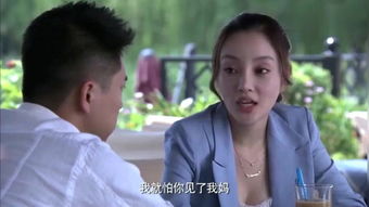 天降巨富老妈短剧在线免费观看全集资讯 天降巨富完整版 --第1张