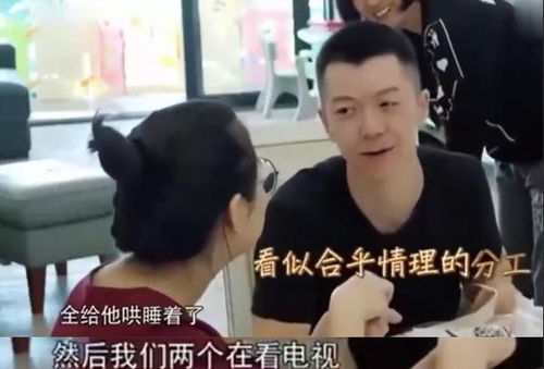 表白他不同意怎么办，你哭什么短剧在线免费观看全集--第1张