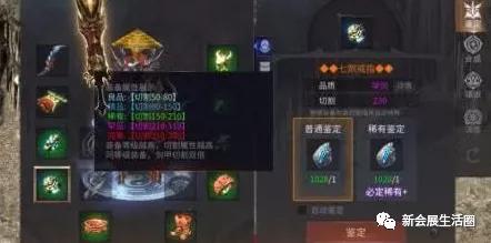 傲世猛龙全集免费观看，傲世狂龙无弹窗阅读--第1张