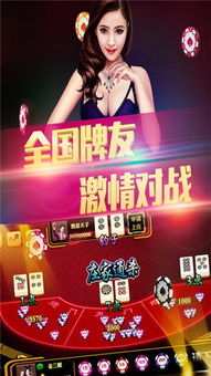 我和财神有个约会 我和财神有个约定短剧在线免费观看全集资讯 --第1张