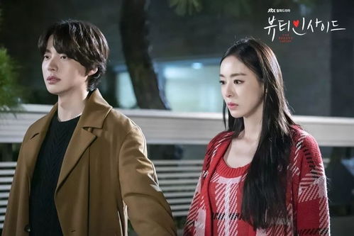 美女总裁电视剧大全，美女总裁不嫁了短剧在线免费观看全集资讯--第1张