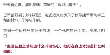 财阀继承人短剧在线免费观看全集资讯 财阀继承人什么意思 --第1张
