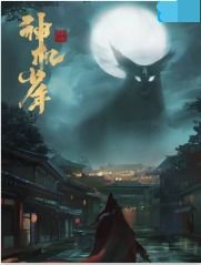 江州风云，风起江陵，短剧在线免费观看全集资讯--第1张