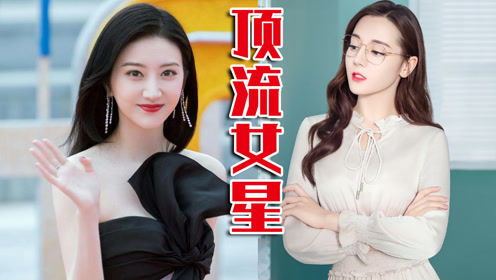 顶流 瓜 顶流少奶奶又美又飒短剧强势来袭，在线免费观看全集资讯 --第1张