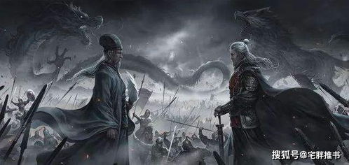 无双军刀 无双大军师穿越剧短剧在线免费观看全集资讯 --第1张