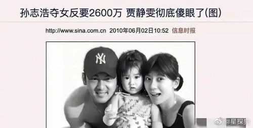 离婚后前妻悔不当初，短剧在线免费观看全集资讯--第1张