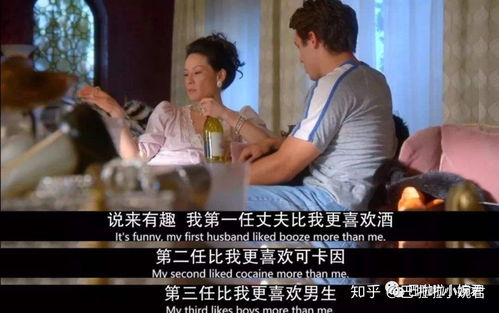 无处安放的爱情指的是什么 无处安放的爱，致命前妻短剧在线免费观看全集资讯 --第1张