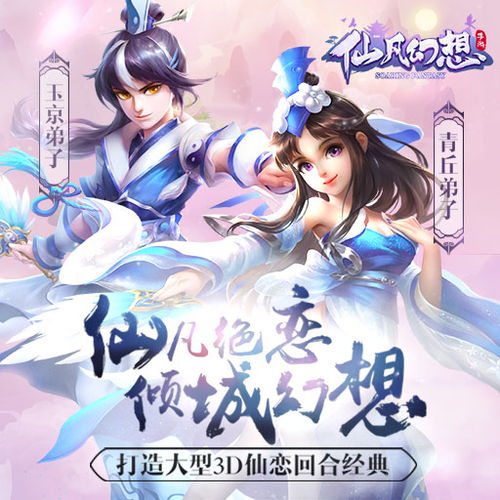 新至尊是什么 新至尊短剧在线免费观看全集资讯 --第1张