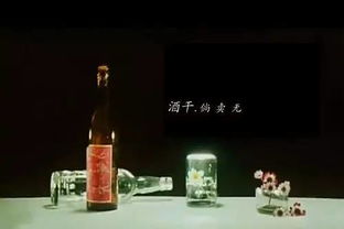 爱你胜过我的生命，酒干倘卖无短剧在线免费观看全集资讯--第1张