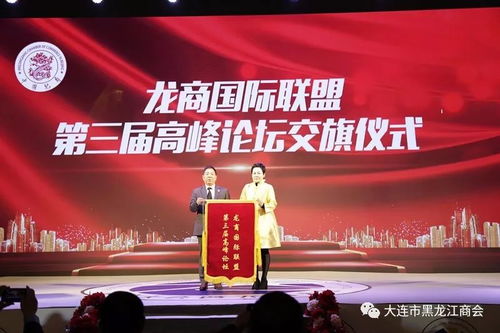 镇国龙将百度百科，镇国强龙短剧在线免费观看全集资讯--第1张