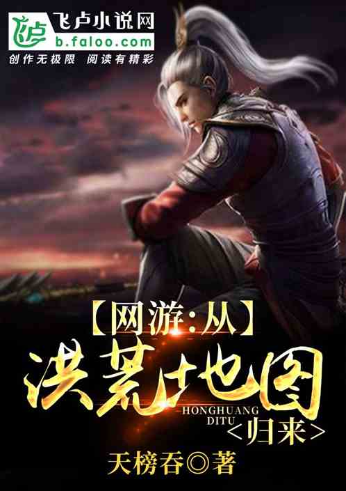狂龙归来电视剧 狂龙归来短剧在线免费观看全集资讯 --第1张