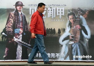 见龙卸甲演员表及角色介绍 见龙卸甲短剧在线免费观看全集资讯 --第1张