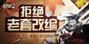 新权宠天下，独家短剧全集在线免费观看，最新更新资讯！--第1张