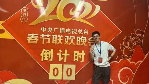 一飞冲天电视，短剧在线免费观看全集资讯--第1张