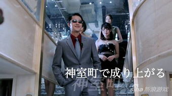 如龙电视剧 如龙短剧在线免费观看全集资讯 --第1张