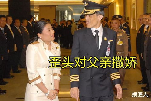 千金归来，四个哥哥宠爱下的甜蜜生活--第1张