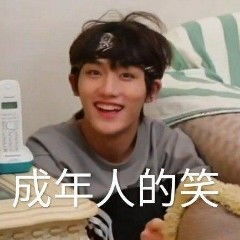 帅哥你好丑短剧在线免费观看全集资讯 帅哥你好帅表情包 --第1张
