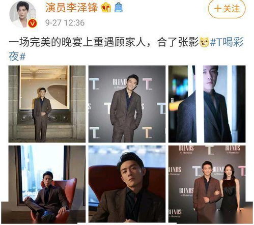顾总离婚后请自重短剧在线免费观看全集资讯 顾总离婚了 --第1张