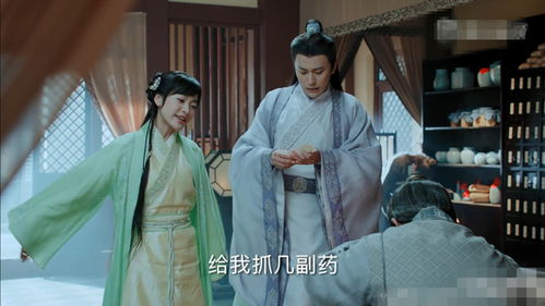 师姐她画风清奇最新章节 师姐风华绝代，少爷隐龙归来！短剧在线免费观看全集资讯 --第1张