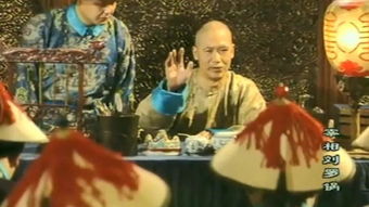 愿天下太平的意思 愿为天下开太平穿越剧短剧在线免费观看全集资讯 --第1张