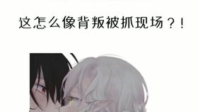 蓄谋已久，年下弟弟诱成欢短剧在线免费观看全集资讯--第1张
