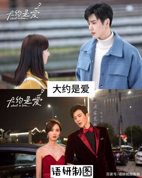 霸爱成隐短剧在线免费观看全集资讯 霸爱成瘾电视剧剧情结局 --第1张
