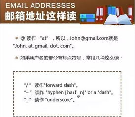 我可以接电话吗英语怎么说 我能接到未来电话短剧在线免费观看全集资讯 --第1张
