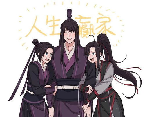 绝色师姐请自重，绝色师兄缠不休是否坑了？短剧在线免费观看全集资讯--第1张