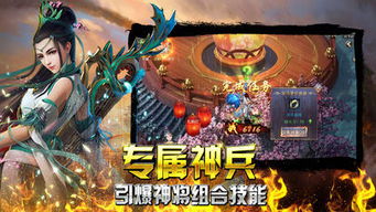 龙吟九霄传奇 九霄龙吟小合短剧在线免费观看全集资讯 --第1张