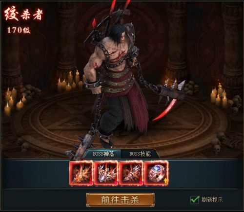 隐世者们，隐世王者短剧剧情介绍--第1张