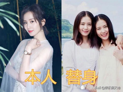 替身少女替身她只想搞钱免费在线观看全集高清版--第1张