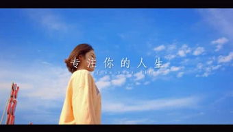 我与时光不负你短剧在线免费观看全集资讯 我与我的时光 --第1张