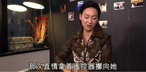 爱在身边却未觉短剧在线免费观看全集资讯 爱在身边歌词 --第1张