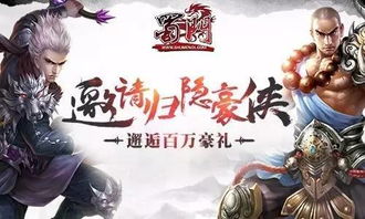 至尊夜王独家短剧，全集免费在线观看！--第1张