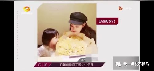 真千金在娱乐圈杀疯了！娱乐圈短剧全集资讯免费观看--第1张