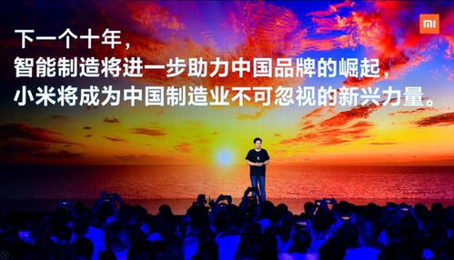 崛起从考 崛起从工厂开始——短剧在线免费观看全集资讯 --第1张