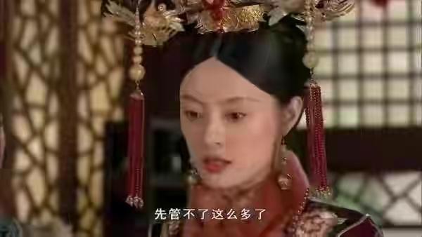 我当皇帝那些年短剧在线免费观看全集资讯  --第1张