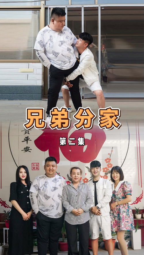 《大少归来》 大少归来短剧在线免费观看全集资讯 --第1张