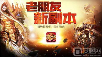 九星统帅短剧在线免费观看全集资讯 九星统帅百度百科 --第1张