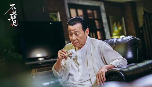美女总裁独宠我，2020年免费观看美女总裁电视剧大全全集资讯--第1张