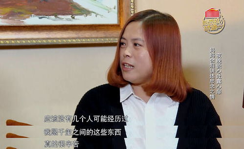 五年后，大佬妈咪携宝闪耀豪门风云！--第1张