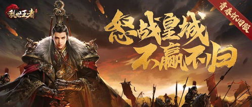 大唐逍遥附马爷笔趣阁 大唐逍遥附马爷短剧在线免费观看全集资讯 --第1张