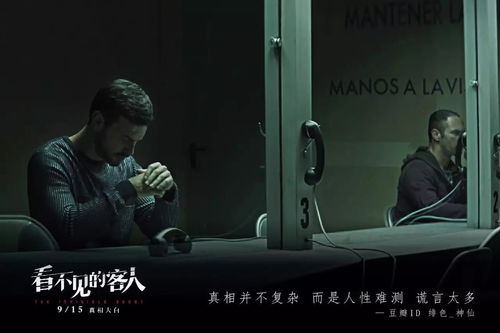 循环消失的她循环逆时解救侯呈玥短剧在线免费观看全集资讯 《循环》 --第1张