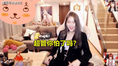  余小姐每天只想朝九晚五短剧在线免费观看全集资讯 --第1张
