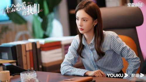 美女总裁独宠我短剧在线免费观看全集资讯 电视连续剧美女总裁 --第1张