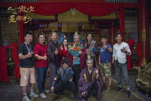 九州龙帅短剧在线免费观看全集资讯 九州 龙悸 --第1张