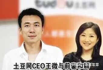 妻子的绝境反击，妻子反击知乎--第1张